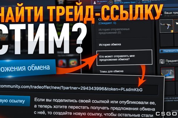 Кракен вход магазин kraken17ate pro