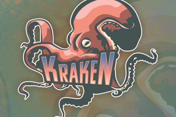 Kraken marketplace